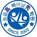 진명학원 이미지