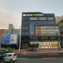 한솔요양병원 이미지