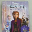 벽산음악교습소 이미지