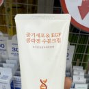 생활용품할인마트 - 마포구 만리재옛길 20 | 생활용품할인마트