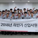 ㈜오토렌트카 이미지