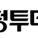 배꽃세탁소 이미지