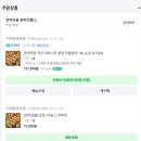서인수산 이미지