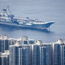 중국 인민해방군 해군 항공모함 산둥함(山東艦) 이미지