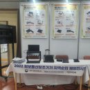 달구벌통신