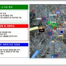 호계산업