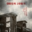 (주)바이어스이엔티 이미지