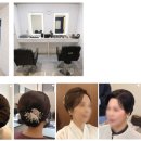 자매쌀롱 | 결혼준비 11: 혼주메이크업 계약 후기 (엔플로, 마벨꾸띠끄, 주니엠, 윤쌀롱 비교)