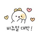 칼누들바 둔산점 이미지