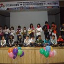 백합지역아동센터(3) 이미지