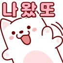 한양자동차정비공업사 이미지
