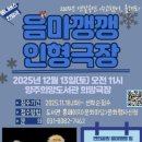 양주희망도서관 이미지