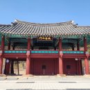 부소산성 정문 화장실 이미지