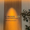 도리라이프 | [2박3일 후쿠오카 숙소] 크로스라이프 하카타 찐 후기