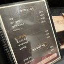 대가참치 이미지