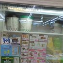 씨유 상도대로점 이미지