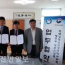 김정신건강의학과의원 전민일보