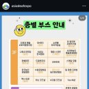 소르베유리작업실