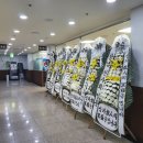 착한장례상조서비스
