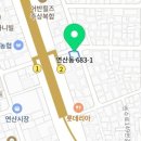 연산골목시장 이미지