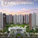 부송동-16 이미지