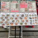 천사곱창 - 마포구 와우산로21길 36-4 | [명동 맛집] 잡내 없는 한우곱창 맛집 '천사곱창’ 솔직후기