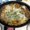 두마리찜닭두찜대전 이미지