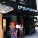 다희농원 | 2021년 10월 미스터쇼