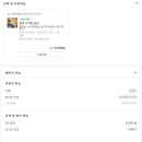 시크릿무인텔 이미지