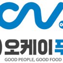 오케이푸드 이미지