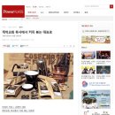 코세챠커피 이미지