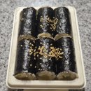 (주)원푸드림 주촌지점 네이버블로그