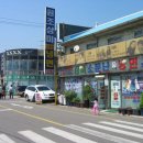 세숫대야냉면 이미지