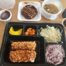 대한냉면&카츠 이미지