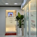 가인빌딩 | 목동피부관리실 추천 | 가인미가 양천구경락 얼굴축소 관리 후기