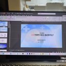 병원 CS 강의 기획 요청이 들어왔어요 PPT 멘토링 후기