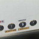 구좌치과의원 이미지