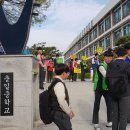 충일중 충북일보