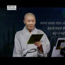 5월23일 수요일 신문 팩트 스마트뉴스. 이미지