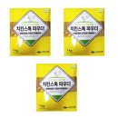두원 이미지