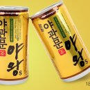 광동모텔