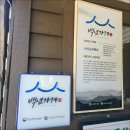 고령금산한우 이미지