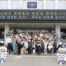 인천신대초 이미지