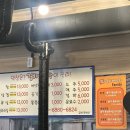 3대만족본점 | 대구 3대 막창 걸리버막창 본점 방문 후기｜현지인이 찾는 대구 막창 맛집