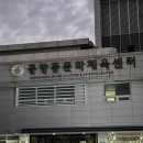 공항동문화체육센터 | 강서구수영장 공항동문화체육센터 수영 일지