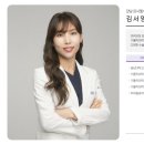 가톨릭마취통증의학과의원 이미지