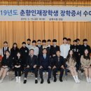 춘향 이미지