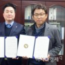 (주)선진 이미지