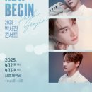 장충체육관 후문 이미지