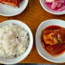 정가네아구찜 | 청주 생선구이 맛집 정가네 갈치조림과 고등어구이 집밥 한상